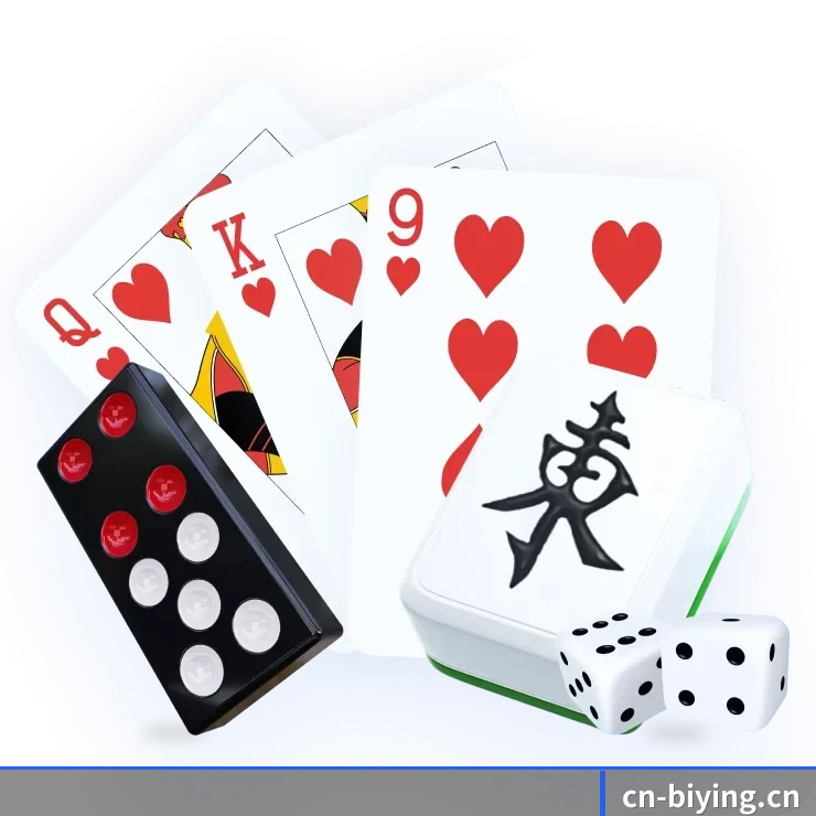 公司成立